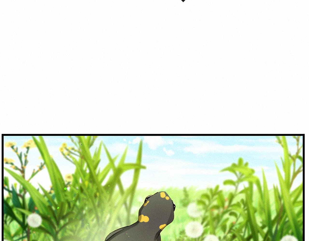 完结篇 卡迩和卡贝利3