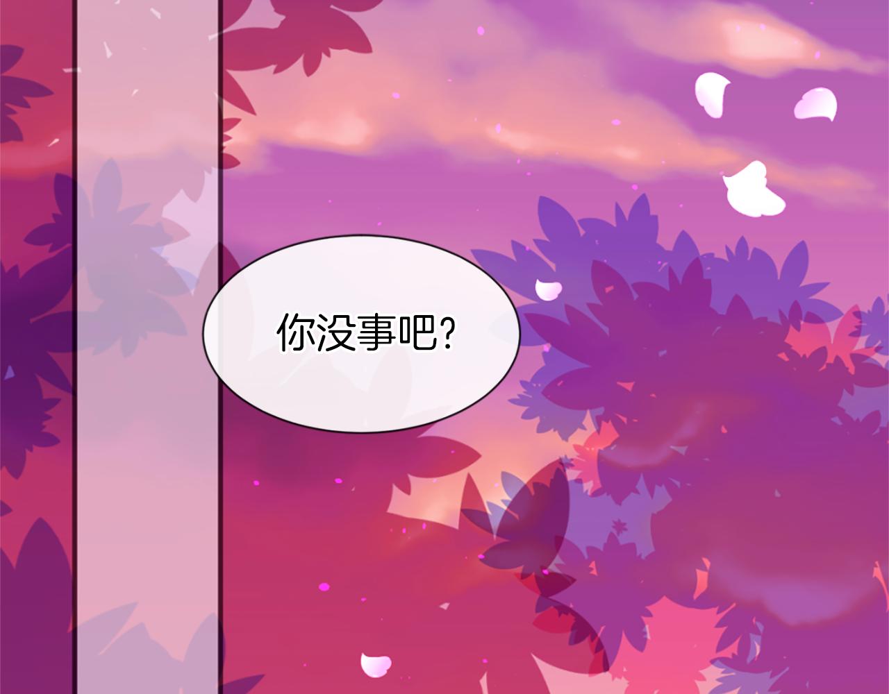 第12话 差别对待2