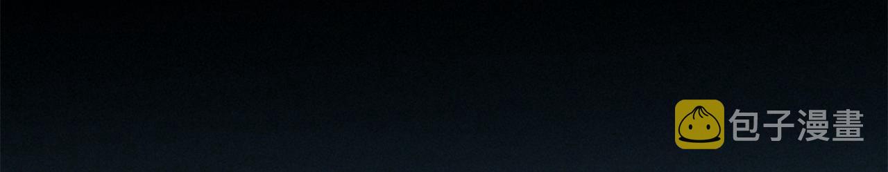 第106话 开启轮回3