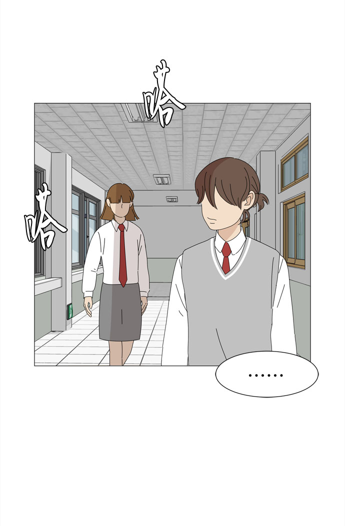 第31话 三人都变身啦（2）2