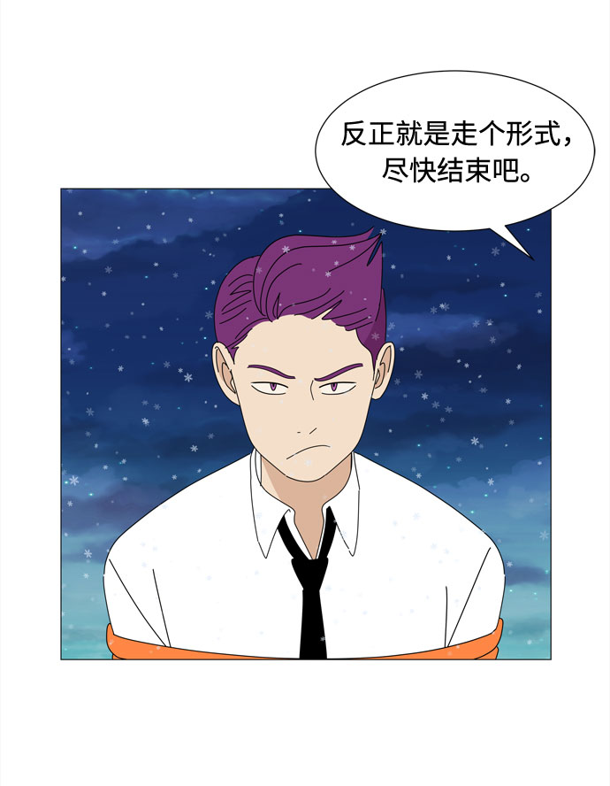 最终话 祝福你2