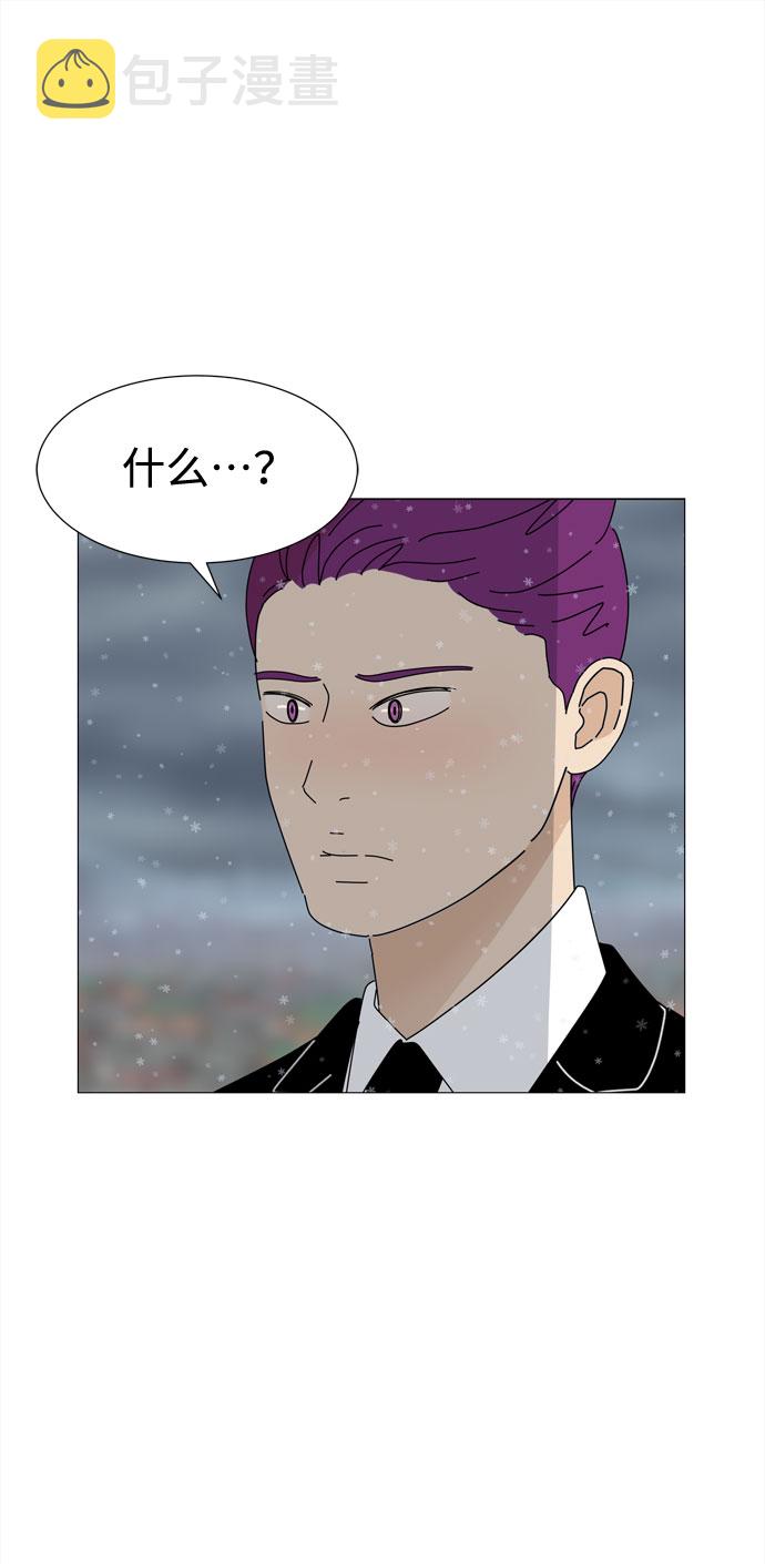 第61话 恶魔与狗（2）1