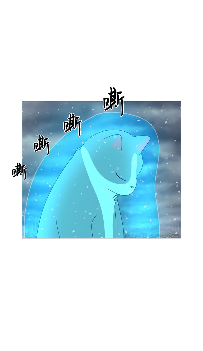 第60话 恶魔与狗（1）3