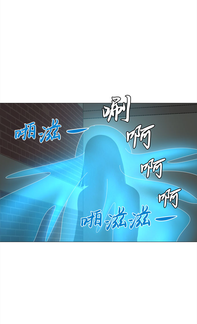 第26话 蓝色灵魂的秘密（2）2