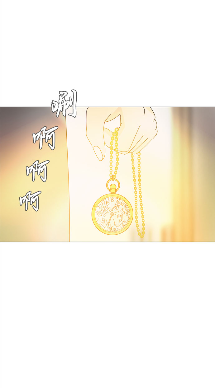 第64话 星星（2）4