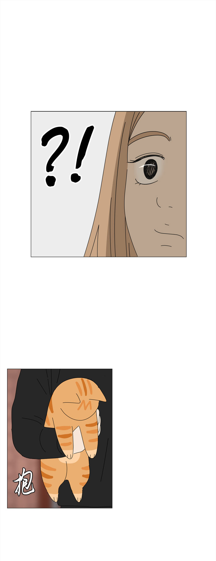 第7话 郑恩好家的派对没有郑恩好（2）1