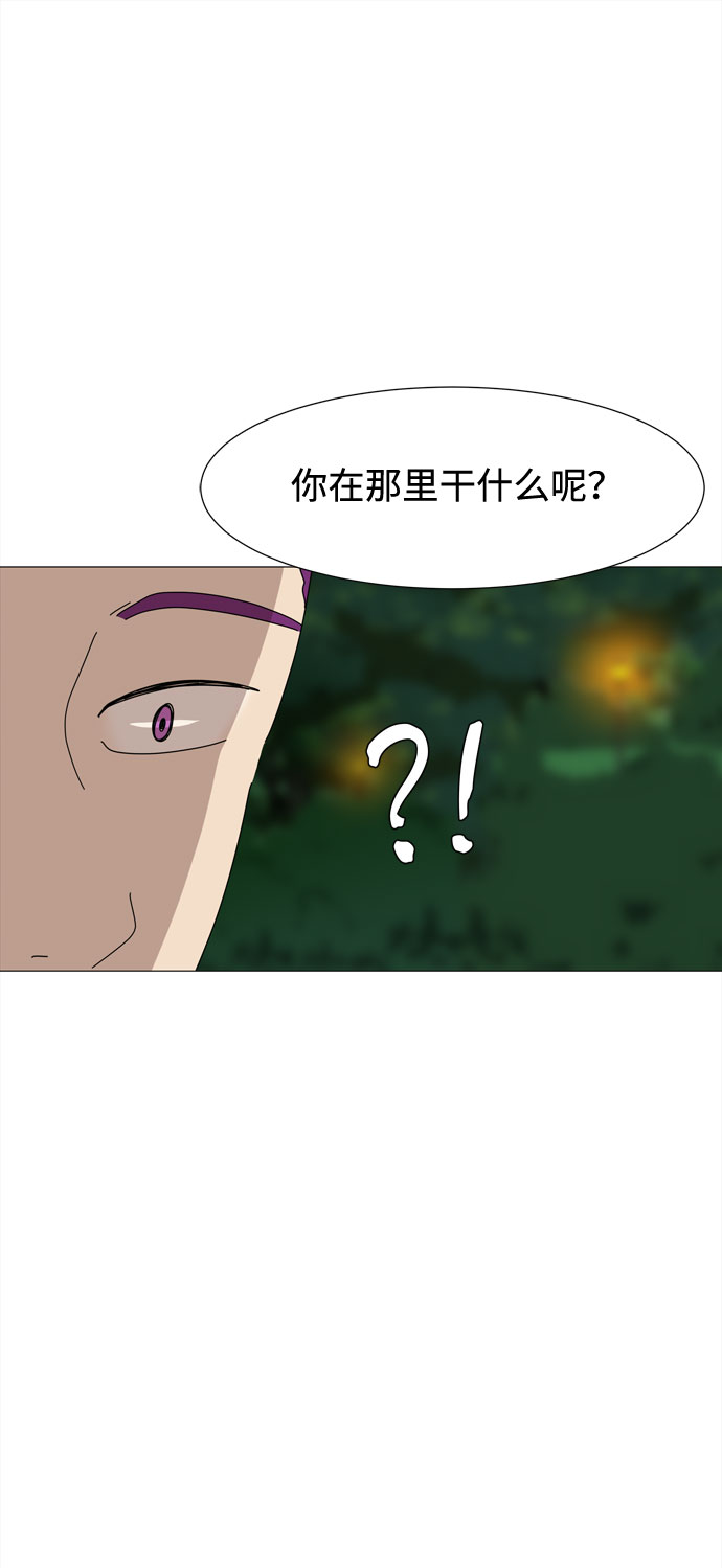 第47话 与天使、恶魔一起的修学旅行（1）1
