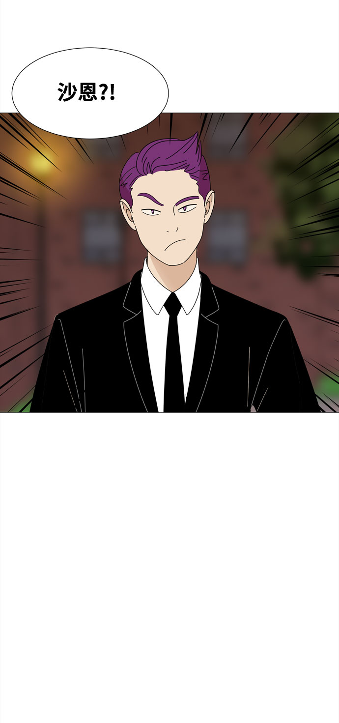 第42话 协商（1）3