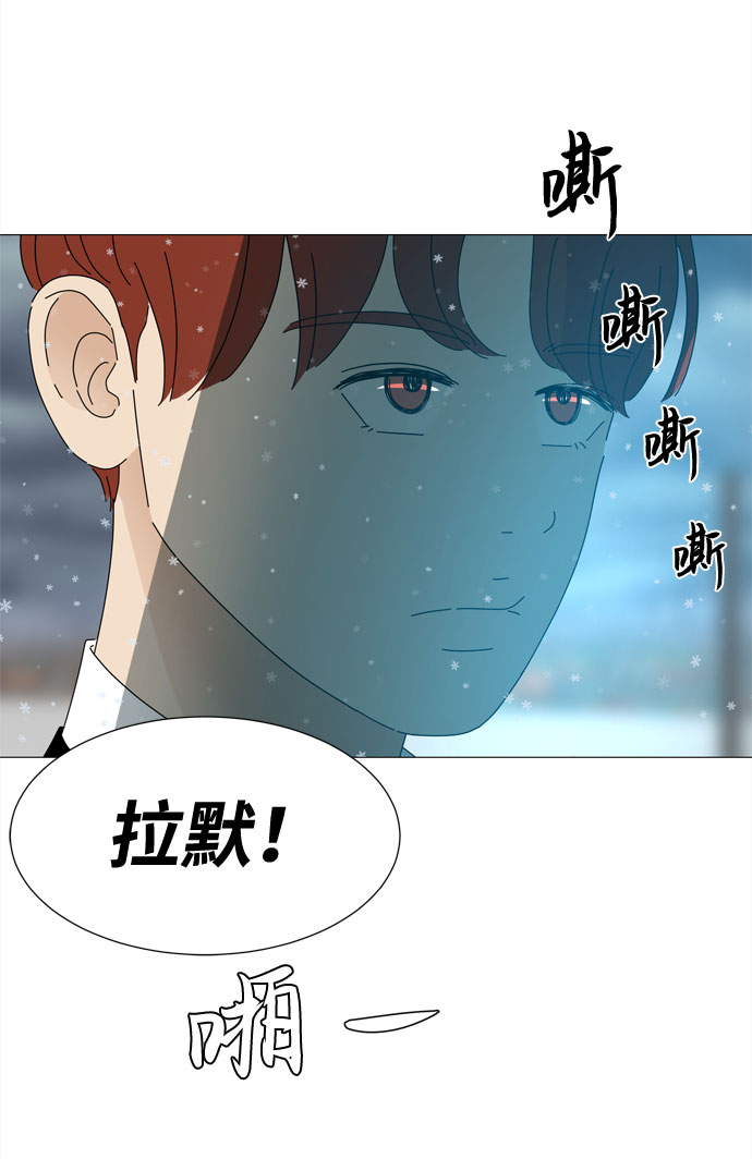 第60话 恶魔与狗（1）4