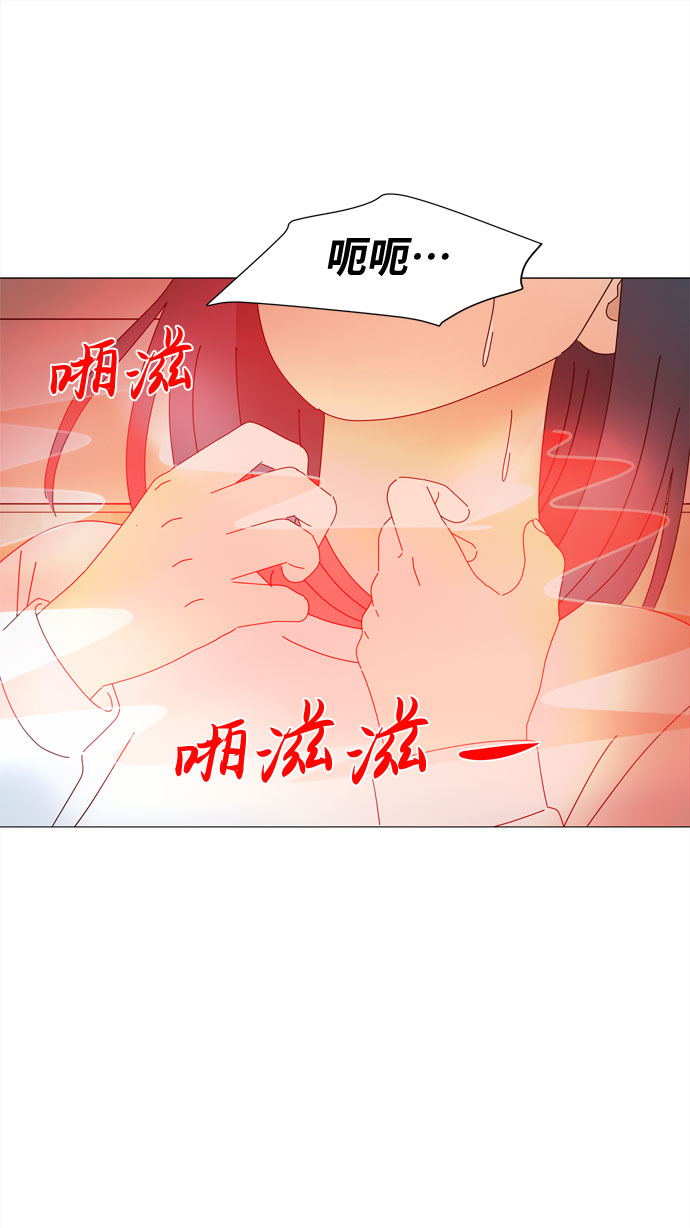 第64话 星星（2）1