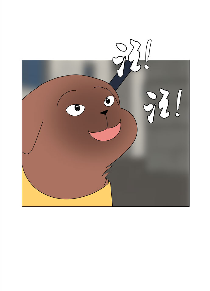 第71话 野生天使保护区域4