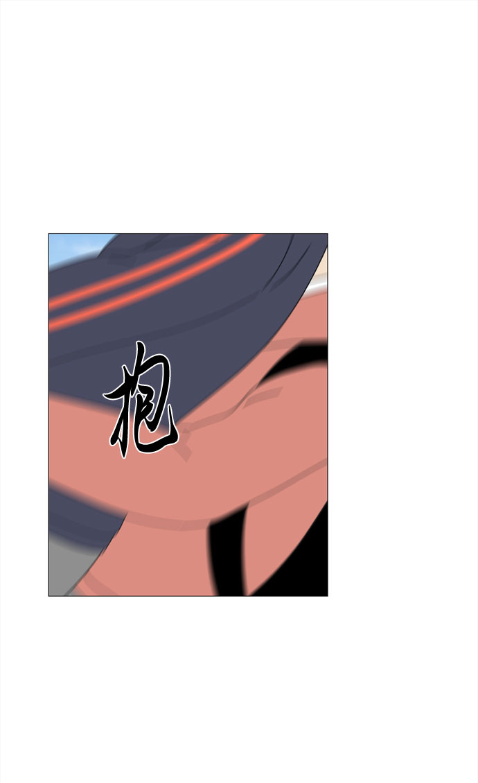 第18话 侵蚀（1）1