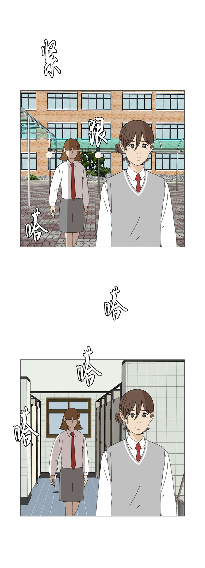 第31话 三人都变身啦（2）1