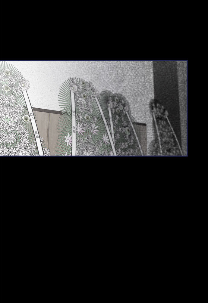 [第58话] 对不起1