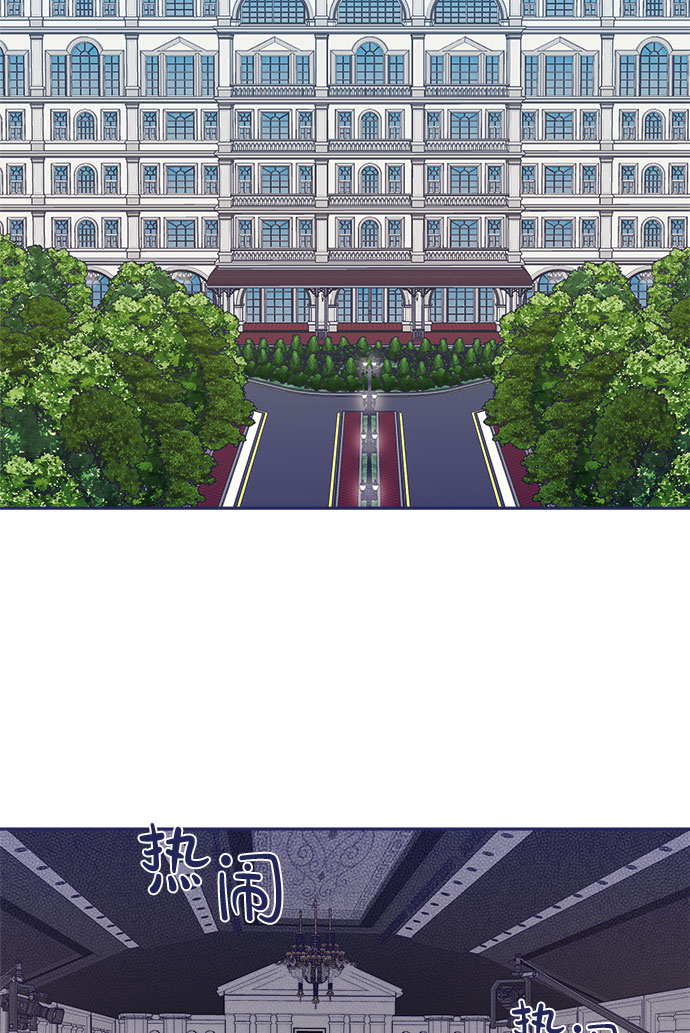 [第50话] 错误的相遇1