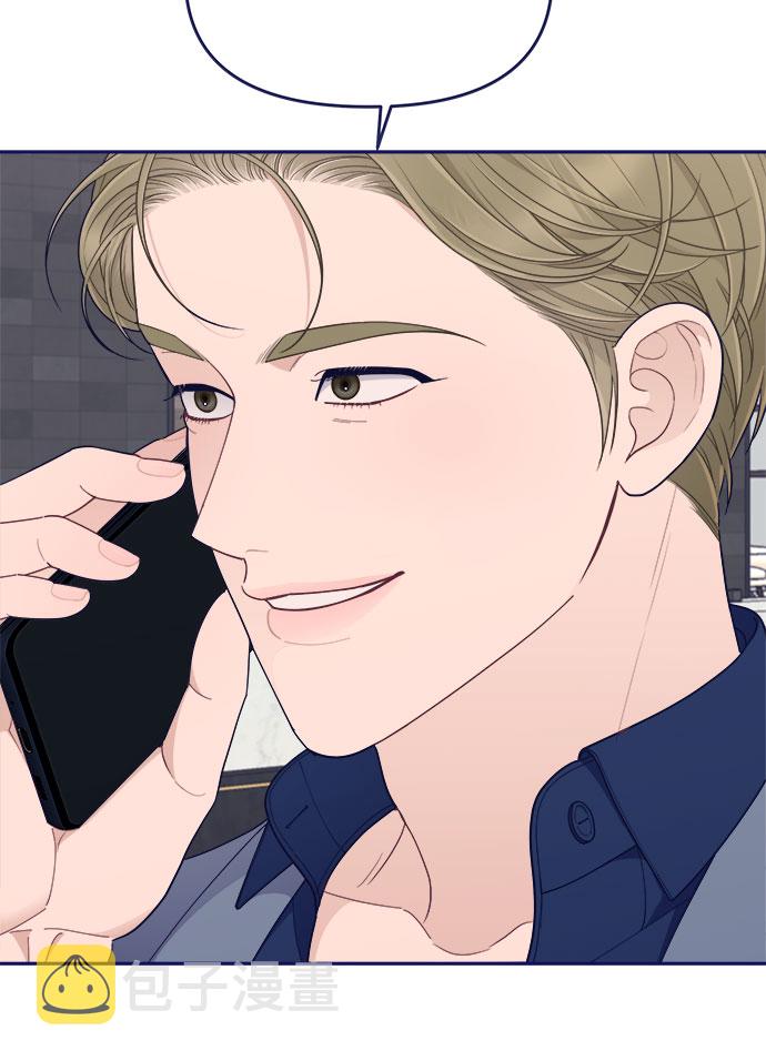 [第51话] 错误的相遇（2）3