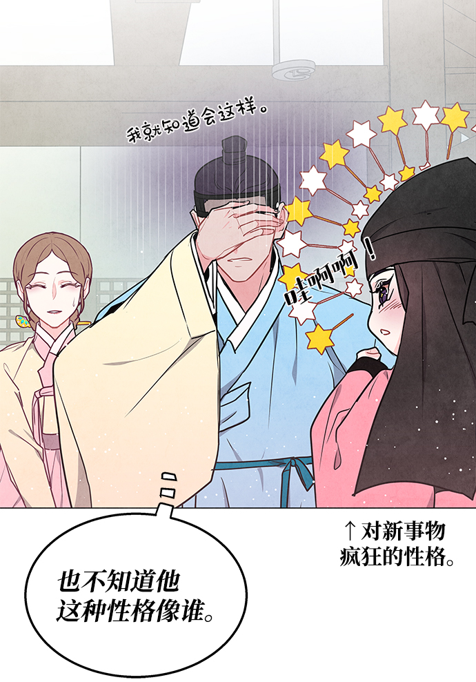 第98话（最终话）0