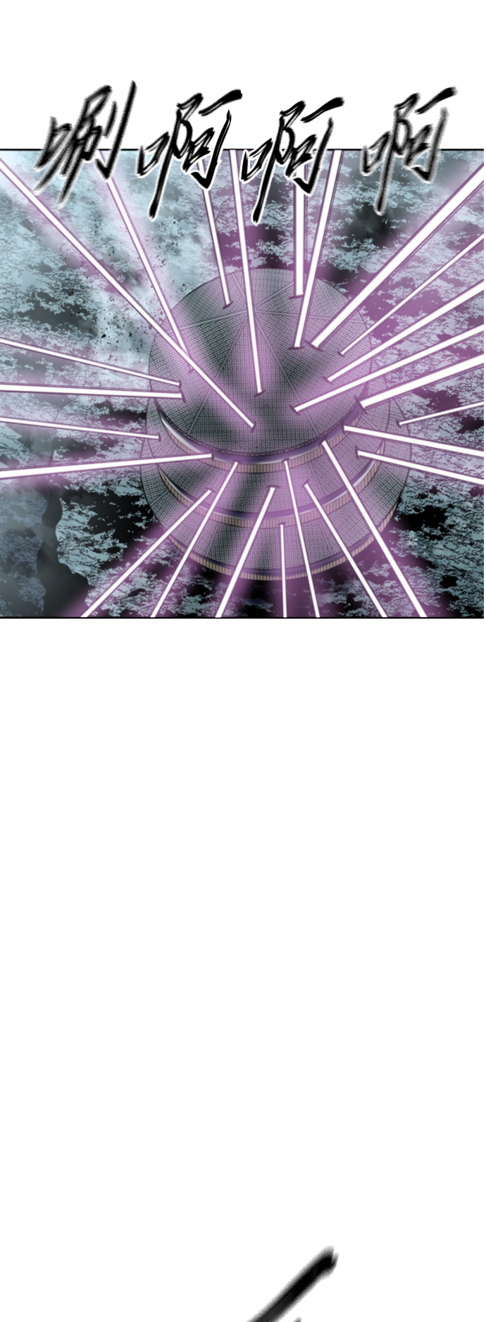 [第二季] 第41话2