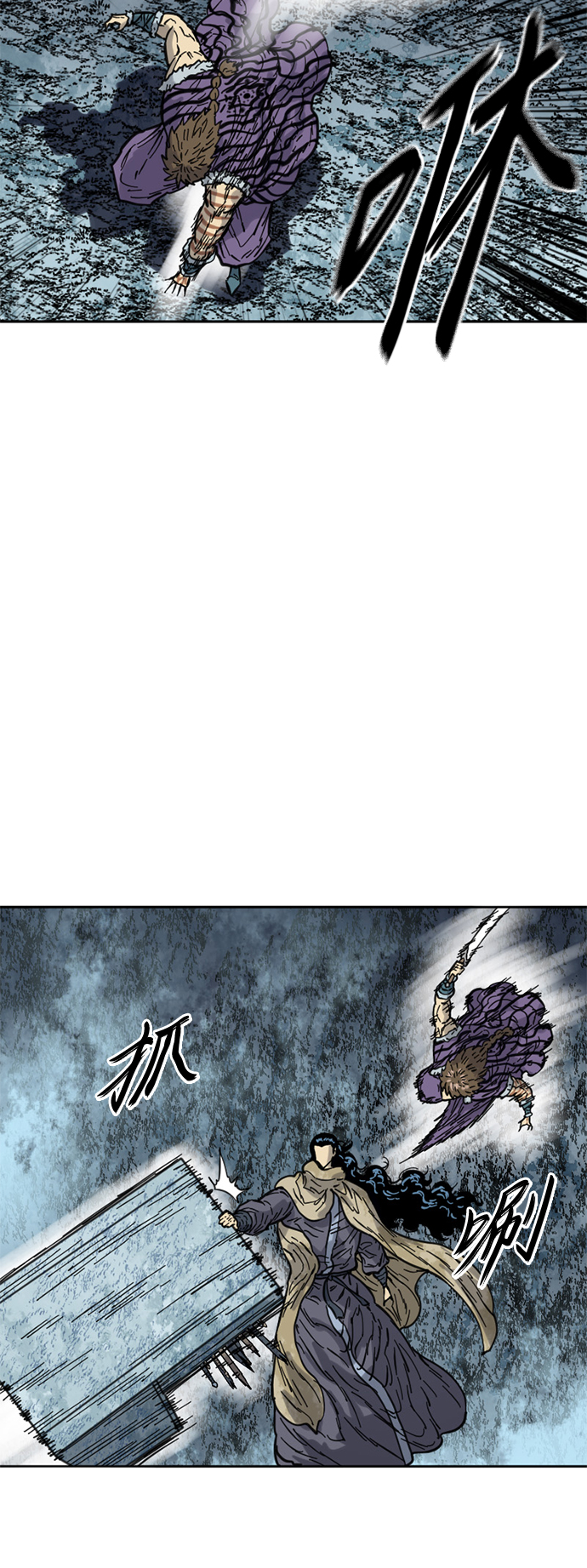 [第二季] 第24话1