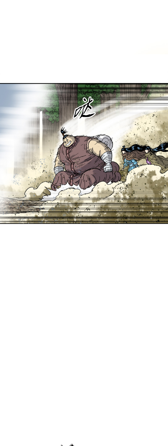 [第二季] 第35话4