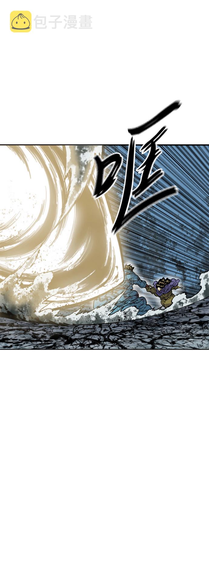 [第二季] 第32话2