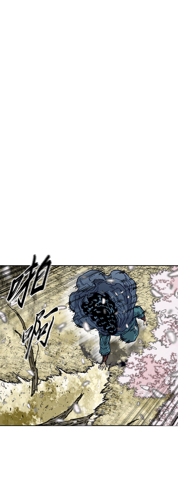 [第二季] 第26话1