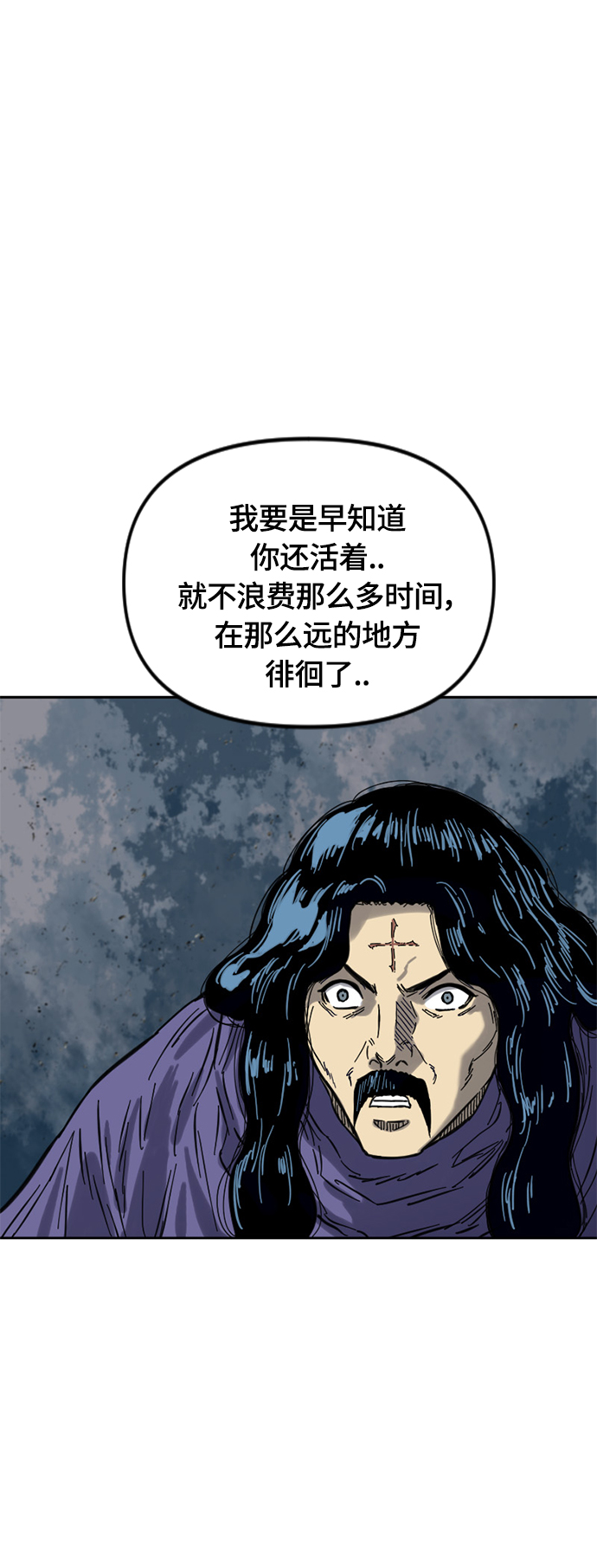 [第二季] 第31话1