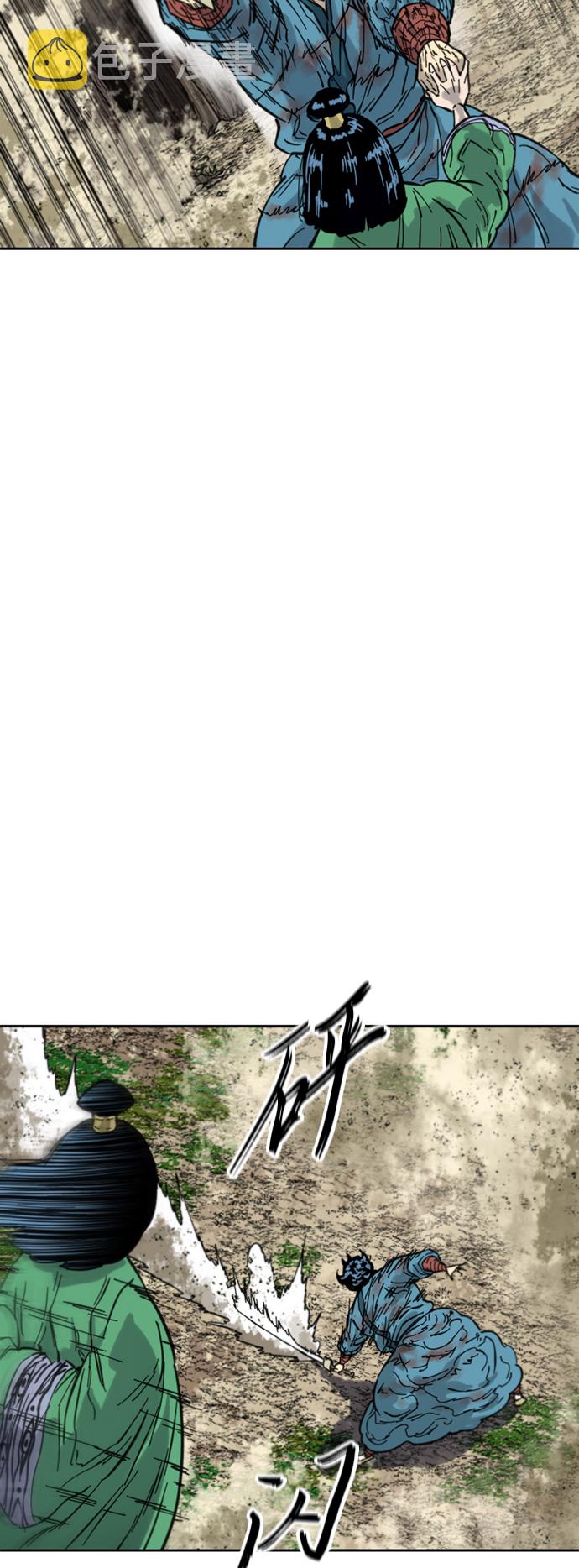 [第二季] 第34话4