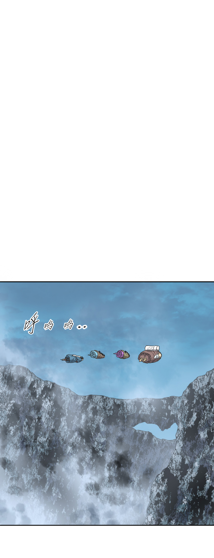 [第二季] 第40话1