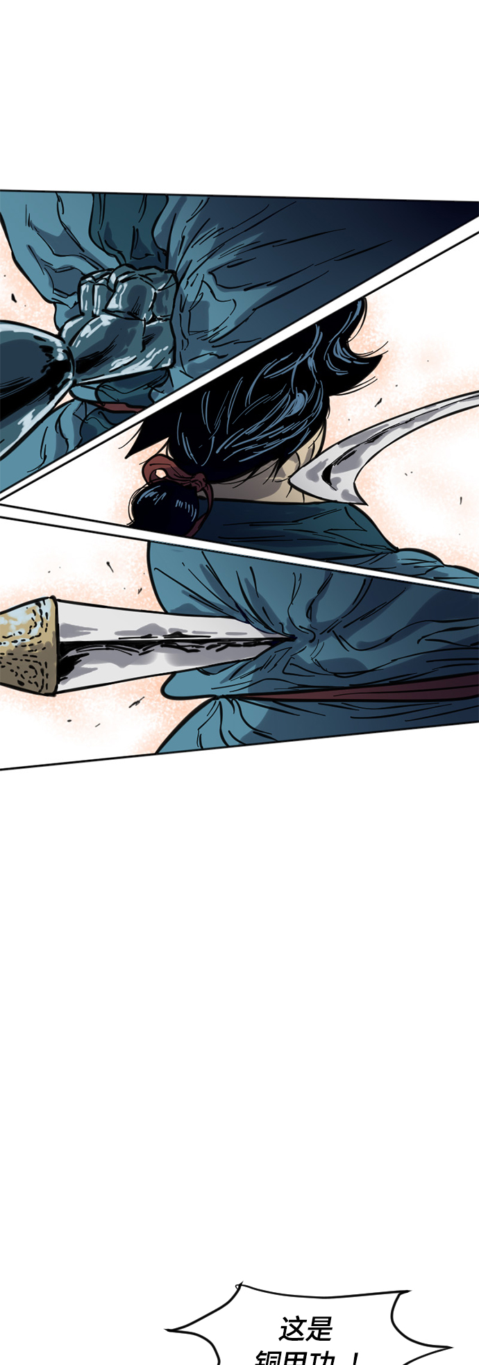 [第二季] 第30话1