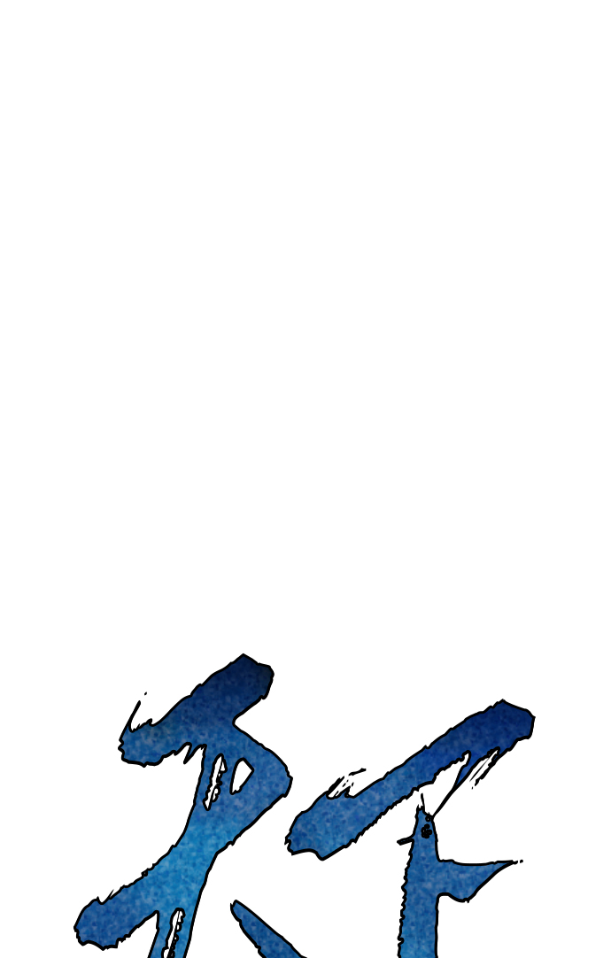 [第二季] 第41话2