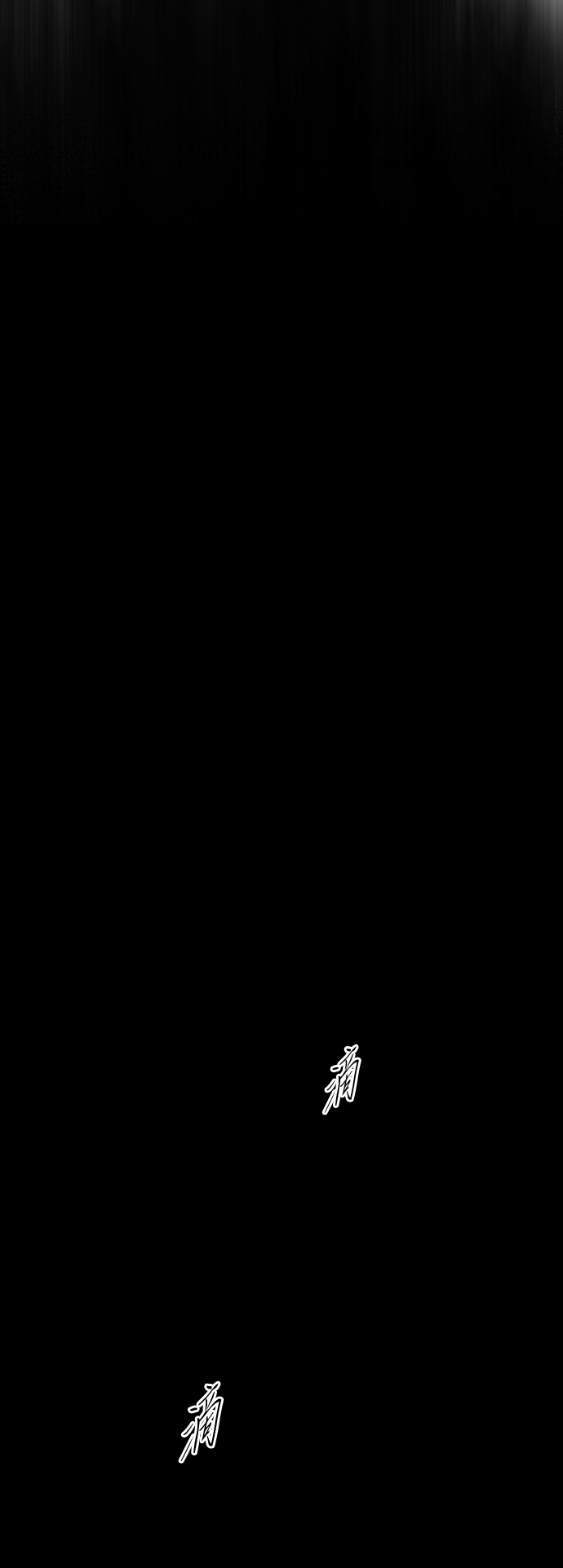 [第二季] 第23话4