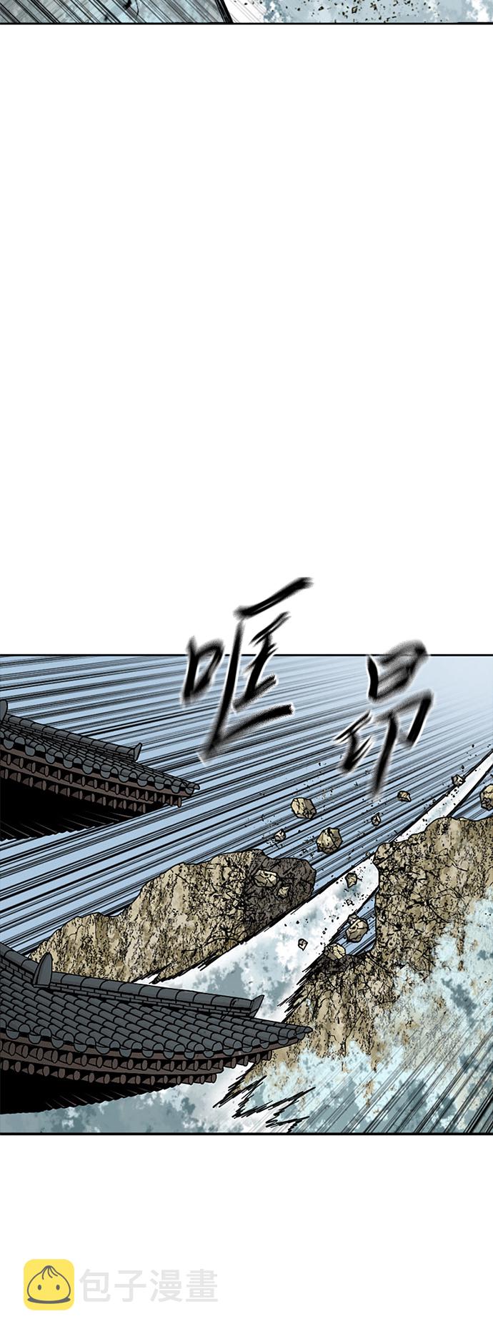 [第二季] 第30话1