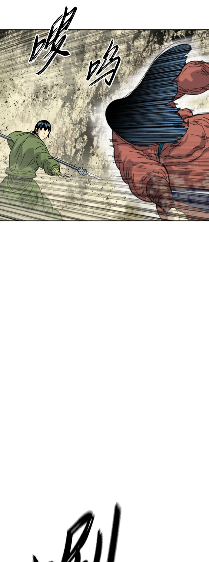 [第二季] 第42话2