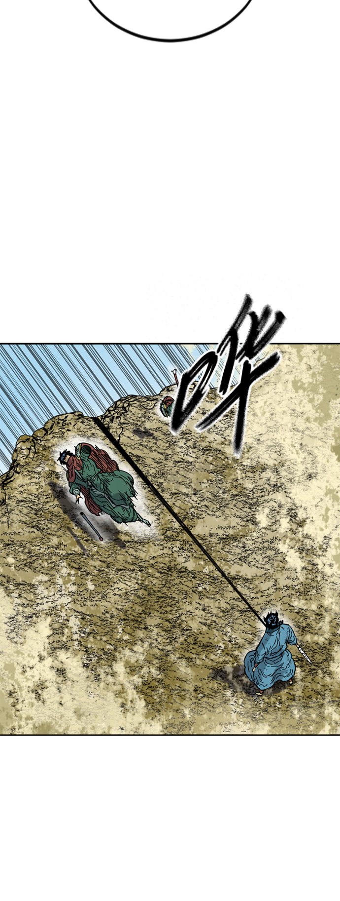 [第二季] 第29话4