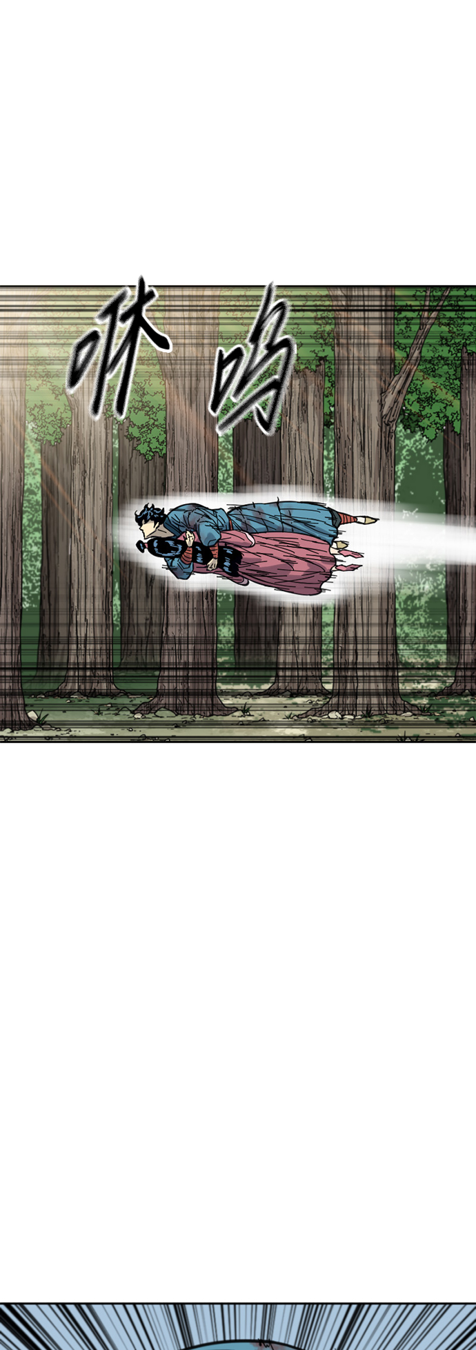 [第二季] 第33话1