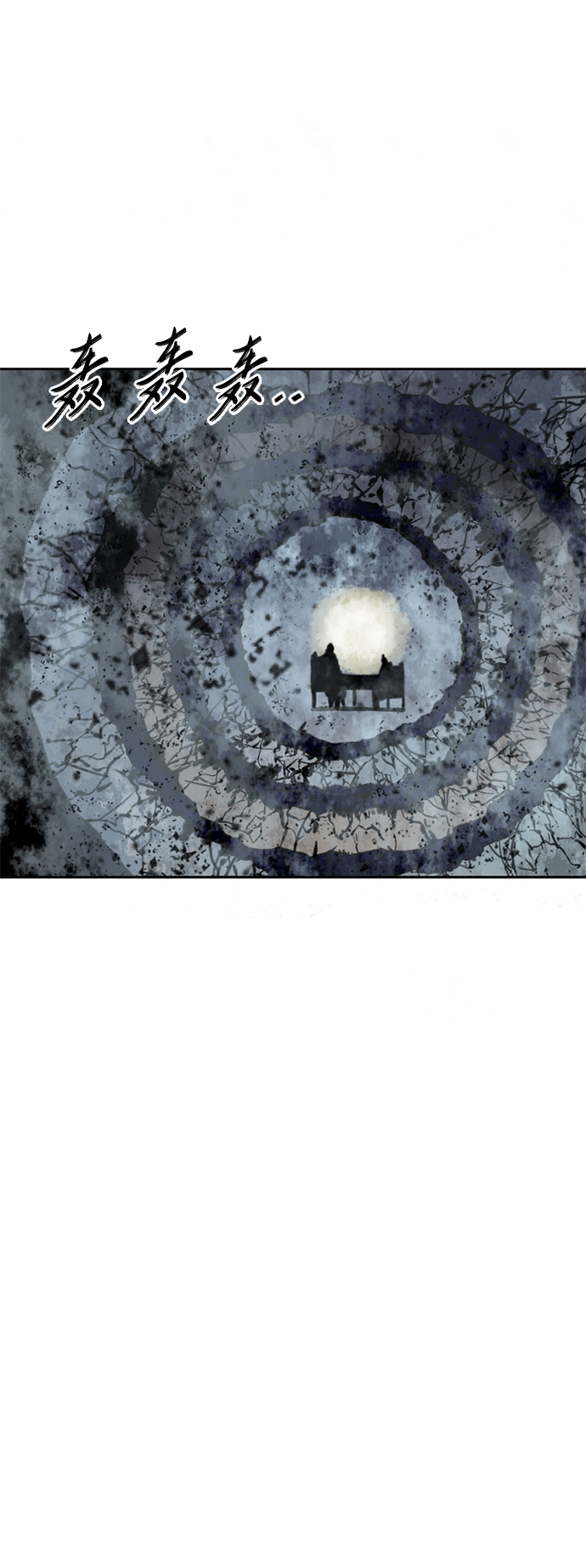 [第二季] 第31话1