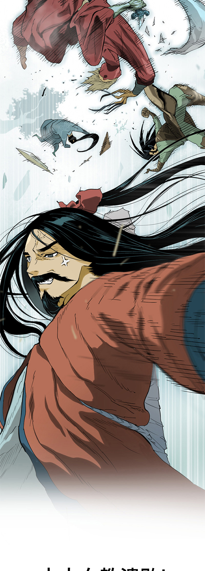 [第二季] 第23话0