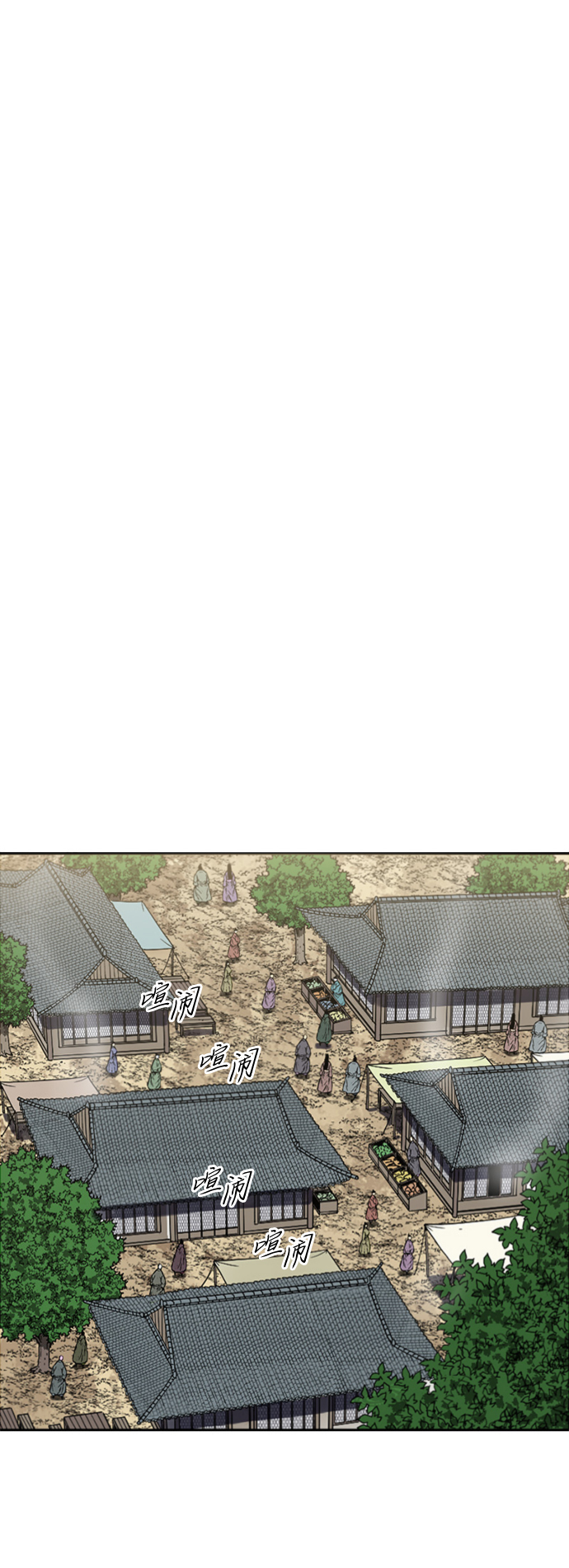 [第二季] 第38话1