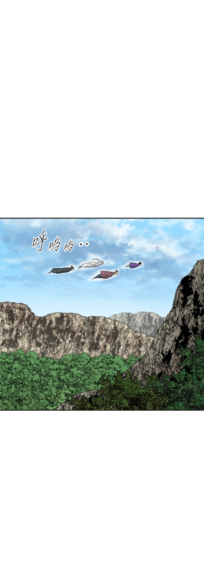 [第二季] 第41话4