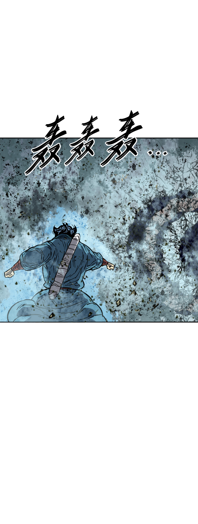 [第二季] 第30话2