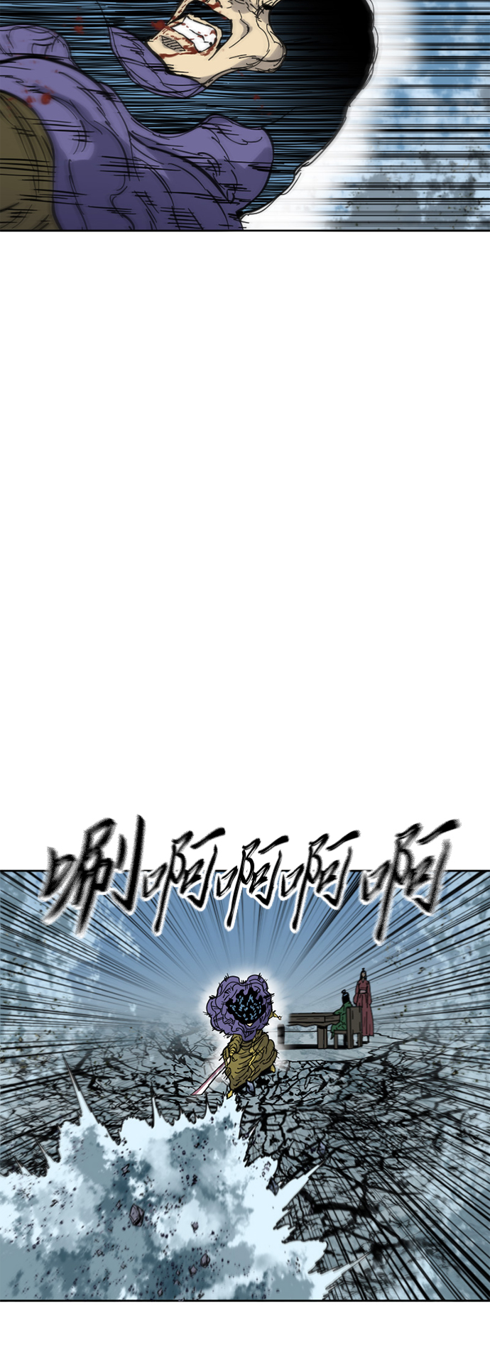 [第二季] 第32话1