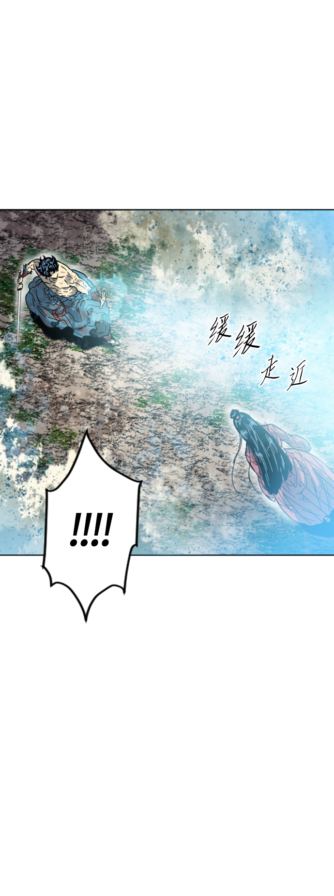 [第二季] 第36话2