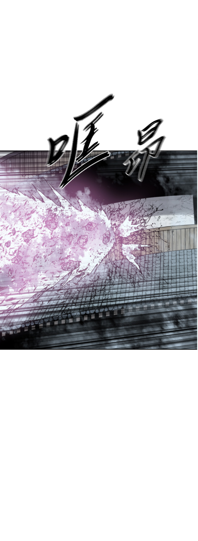 [第二季] 第41话1