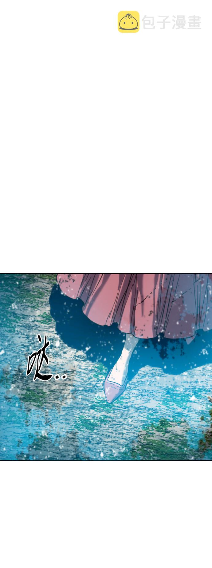 [第二季] 第36话1