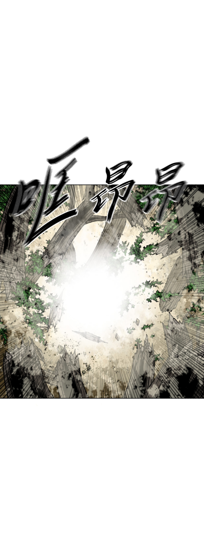 [第二季] 第35话3