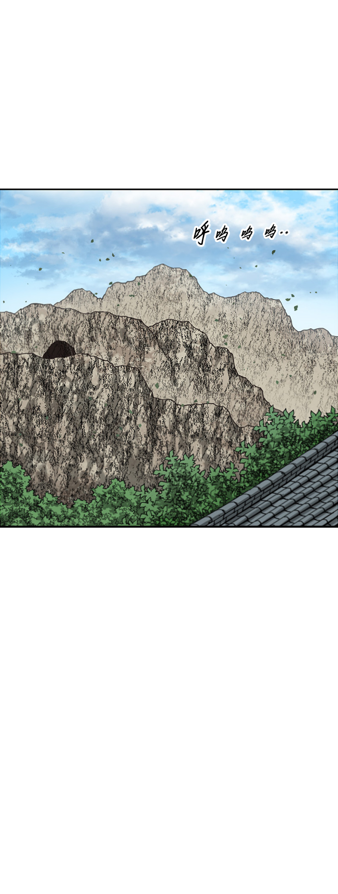 [第二季] 第33话1