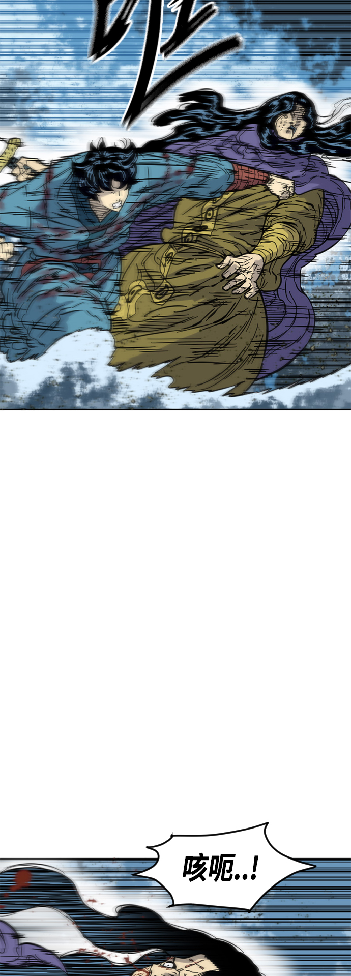 [第二季] 第32话0