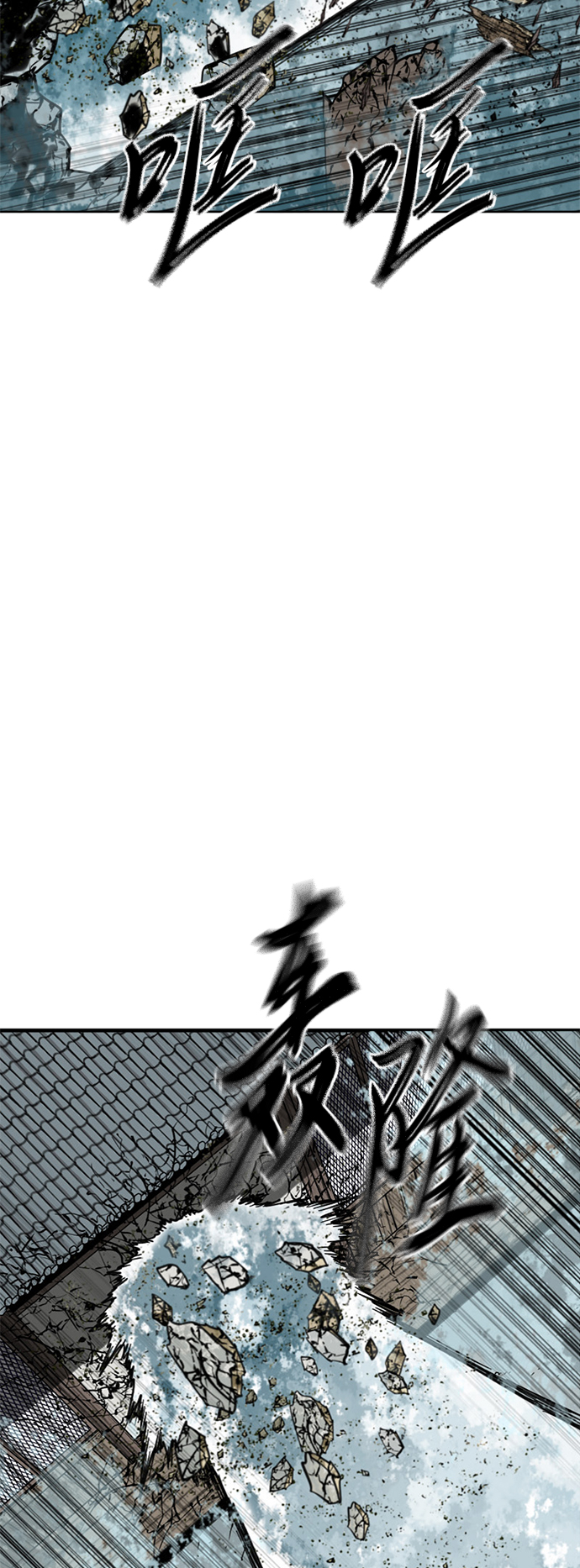 [第二季] 第30话0