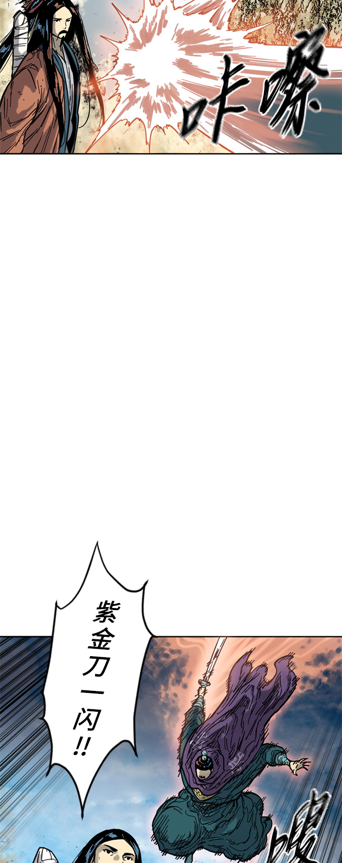 [第二季] 第23话2